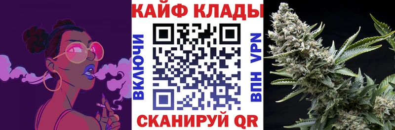 Сколько стоит Полысаево Alpha-PVP КОКАИН Мефедрон Галлюциногенные грибы Кетамин МАРИХУАНА