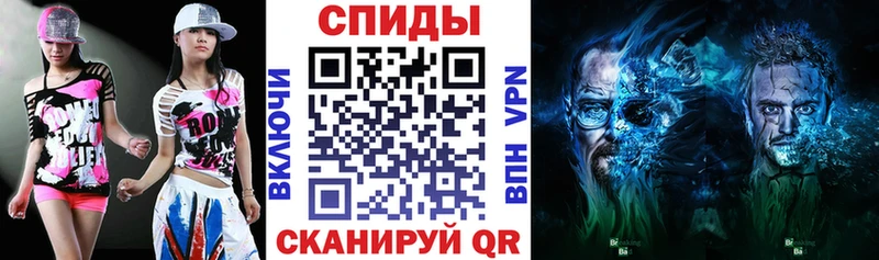 наркота  Полысаево  Амфетамин VHQ 