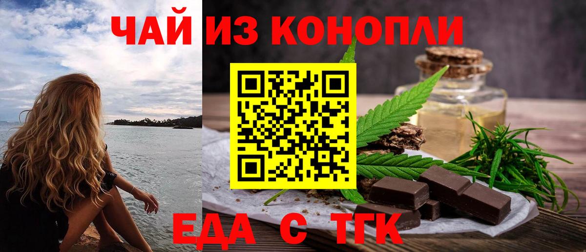 Альфа ПВП Полысаево