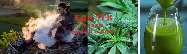 PSILOCYBIN Надым