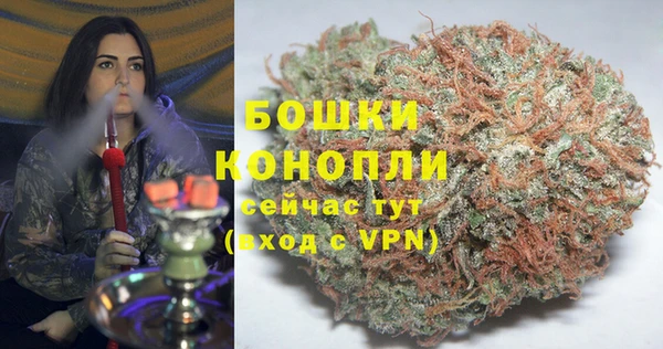 альфа пвп Навашино