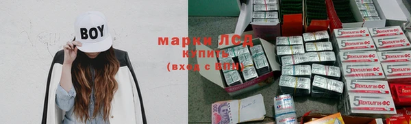 героин Наволоки