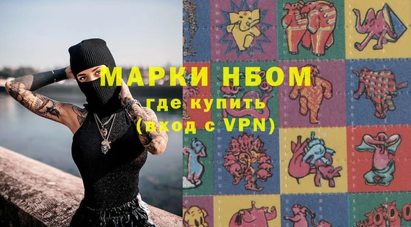 героин Вязники