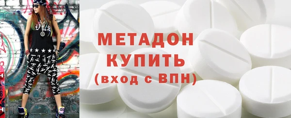 PSILOCYBIN Надым