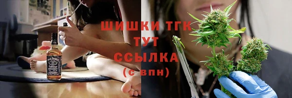 героин Наволоки