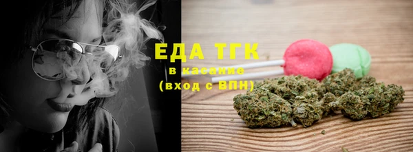 PSILOCYBIN Надым