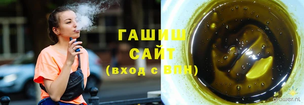 героин Наволоки