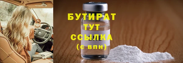 а пвп мука Нея