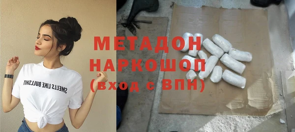 PSILOCYBIN Надым