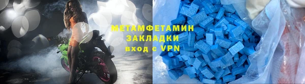 PSILOCYBIN Надым