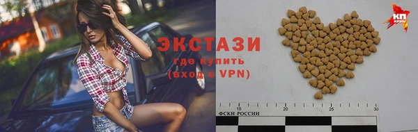 хмурый Нефтекумск