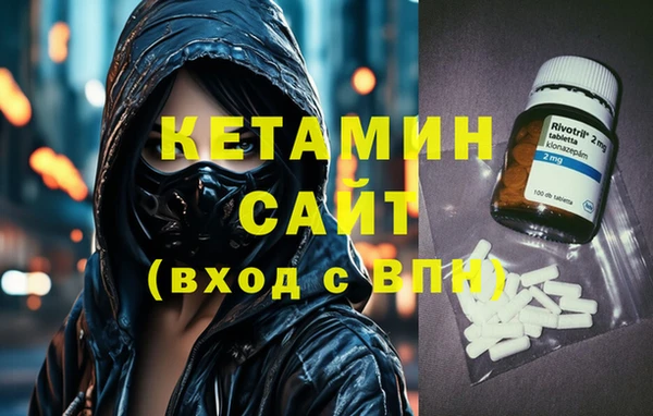 героин Наволоки
