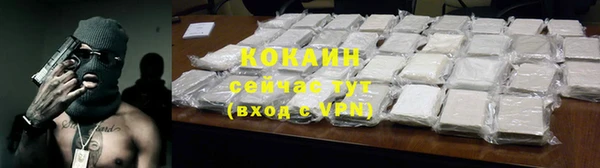 apvp Михайловка
