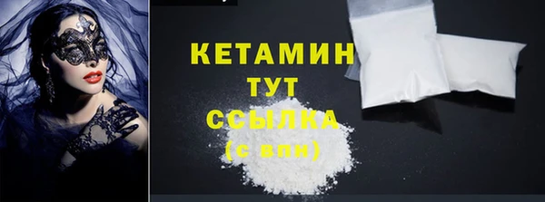 хмурый Нефтекумск