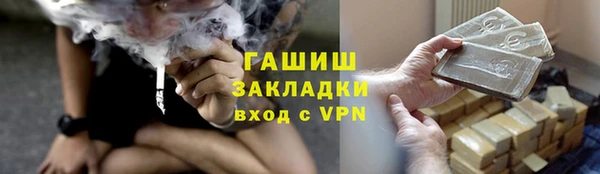 хмурый Нефтекумск
