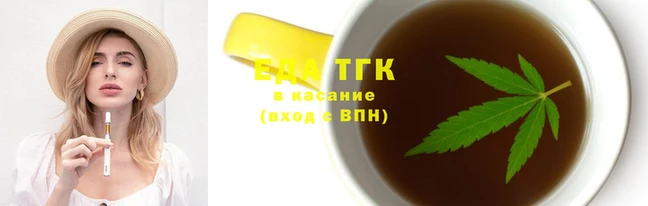 героин Наволоки