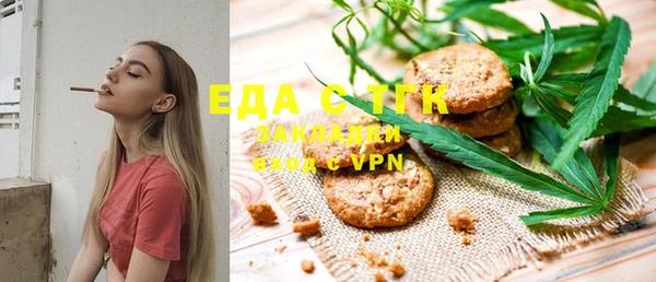 героин Наволоки