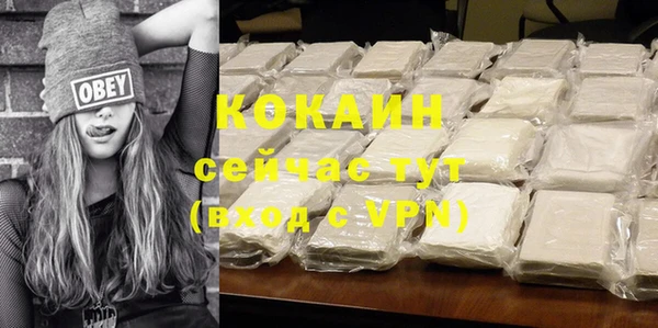 а пвп мука Нея