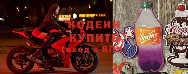 PSILOCYBIN Надым