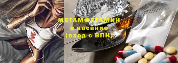 PSILOCYBIN Надым