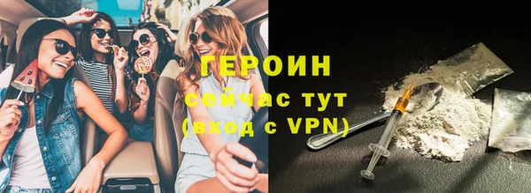 а пвп мука Нея