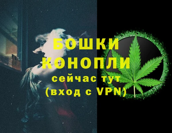 героин Вязники