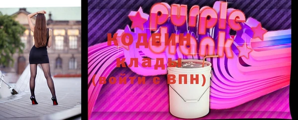 героин Вязники