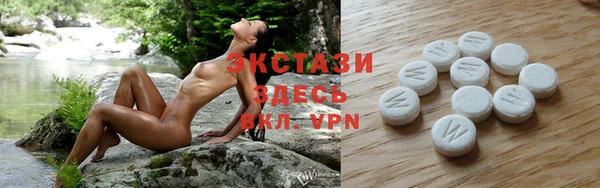 а пвп мука Нея