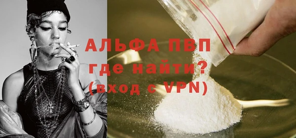 2c-b Нефтегорск