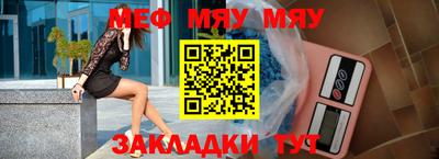 кокс Абакан