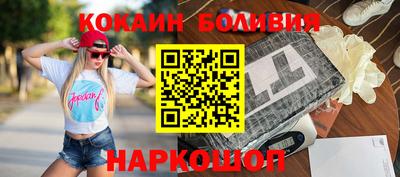 мет Азнакаево