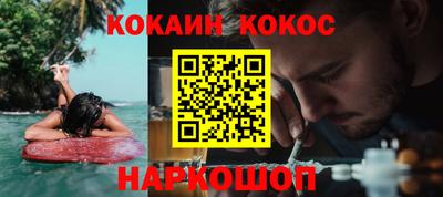 кристаллы Азнакаево