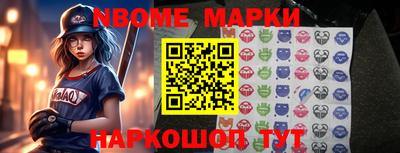 кристаллы Азнакаево