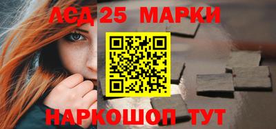 кокс Абакан
