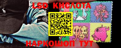 мет Азнакаево