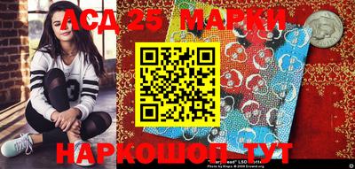 таблы Абакан