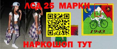 кристаллы Азнакаево