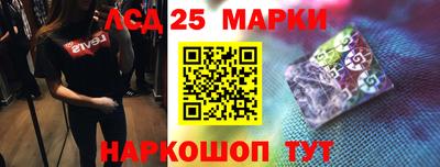 амфетамин Абакан