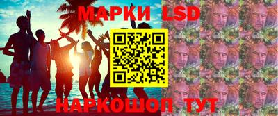 мет Азнакаево