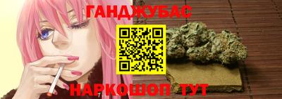 кристаллы Азнакаево