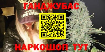 кристаллы Азнакаево