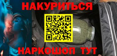 таблы Абакан