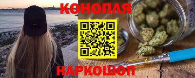 таблы Абакан