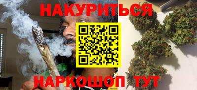 таблы Абакан