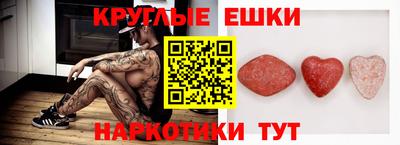 кокс Абакан