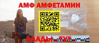 кокс Абакан