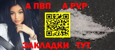 кокс Абакан