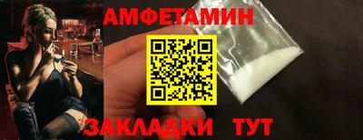 кокс Абакан