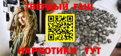 таблы Абакан