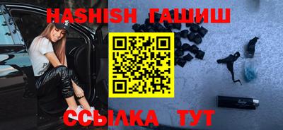 кокс Абакан
